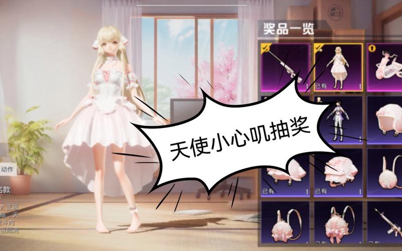 和平精英辅助【小恶魔】老牌项目稳定多个赛季